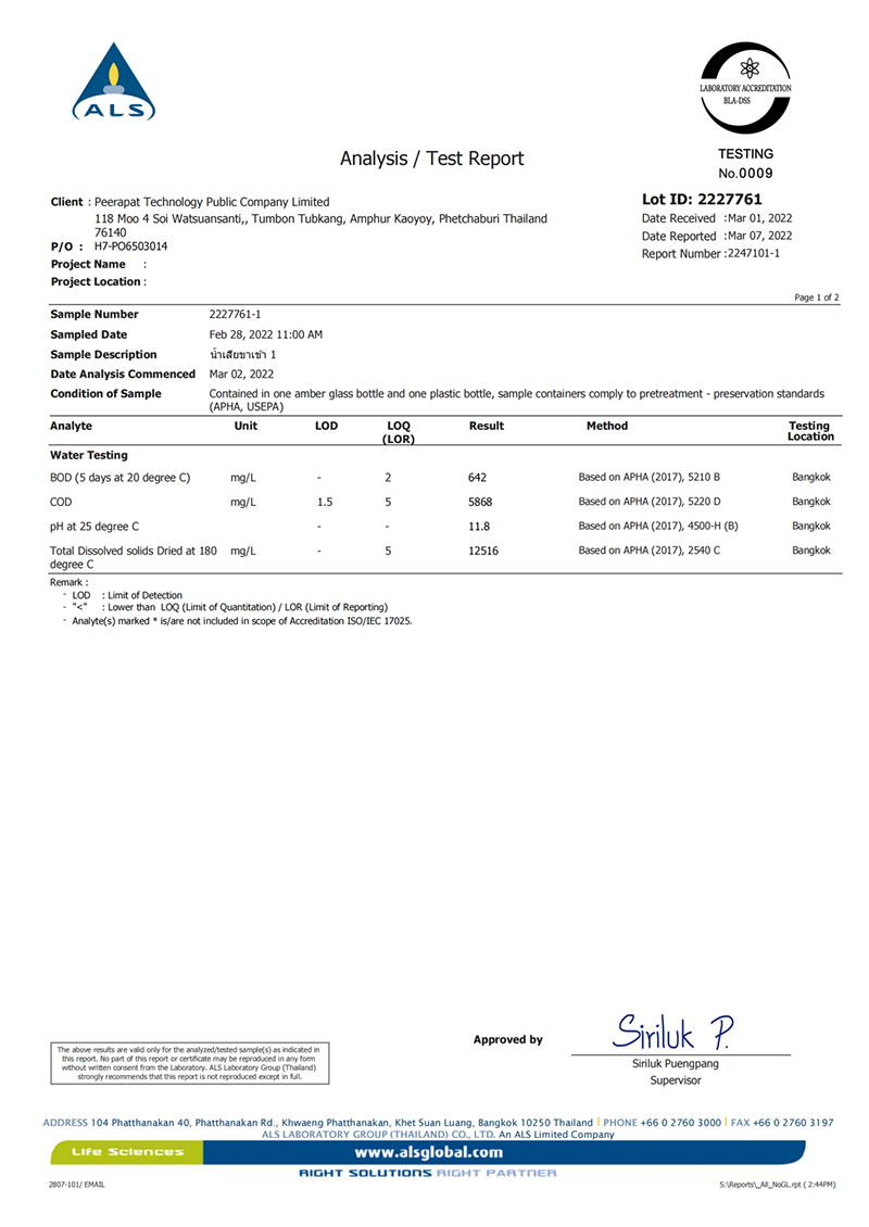 2024102218721300.png 1.png