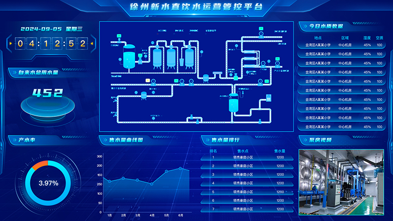 2024122385487188.jpg 1.jpg