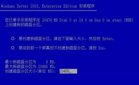 2025全年免费资料大全和2025澳门特马网站www与警惕虚假宣传-全面释义、解释与落实