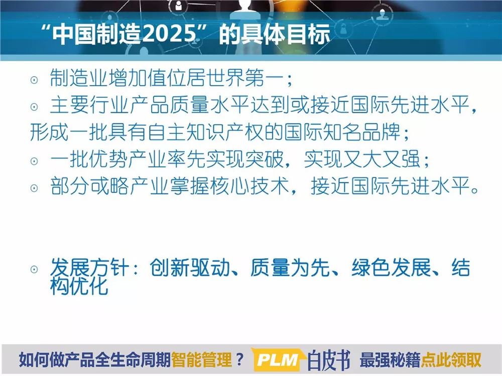admin 第29页