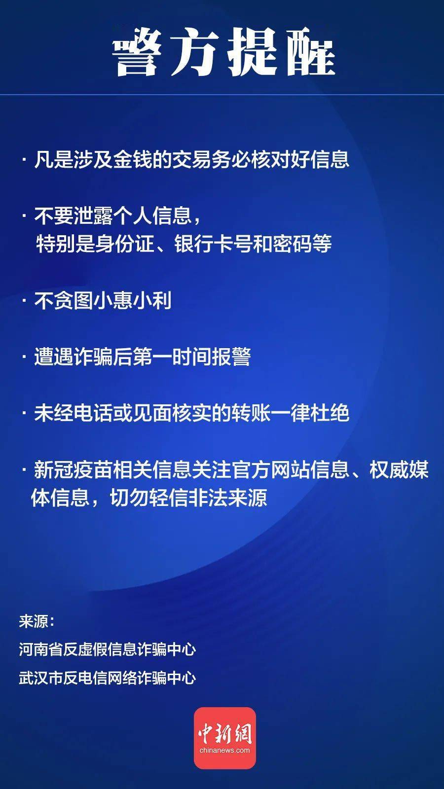 admin 第25页