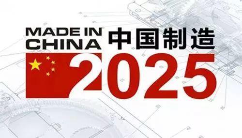 2025年正版资料免费大全,全面释义、解释与落实