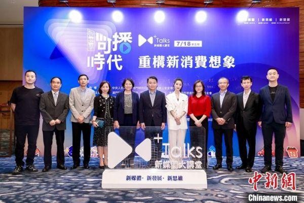 2025新澳门精准免费大全三八助手,全面释义、解释与落实