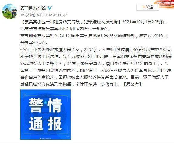 admin 第10页