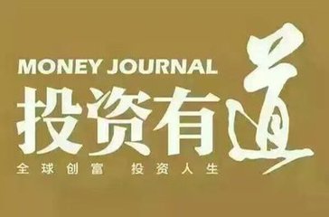 2025今晚必出三肖与警惕虚假宣传-全面释义、解释与落实
